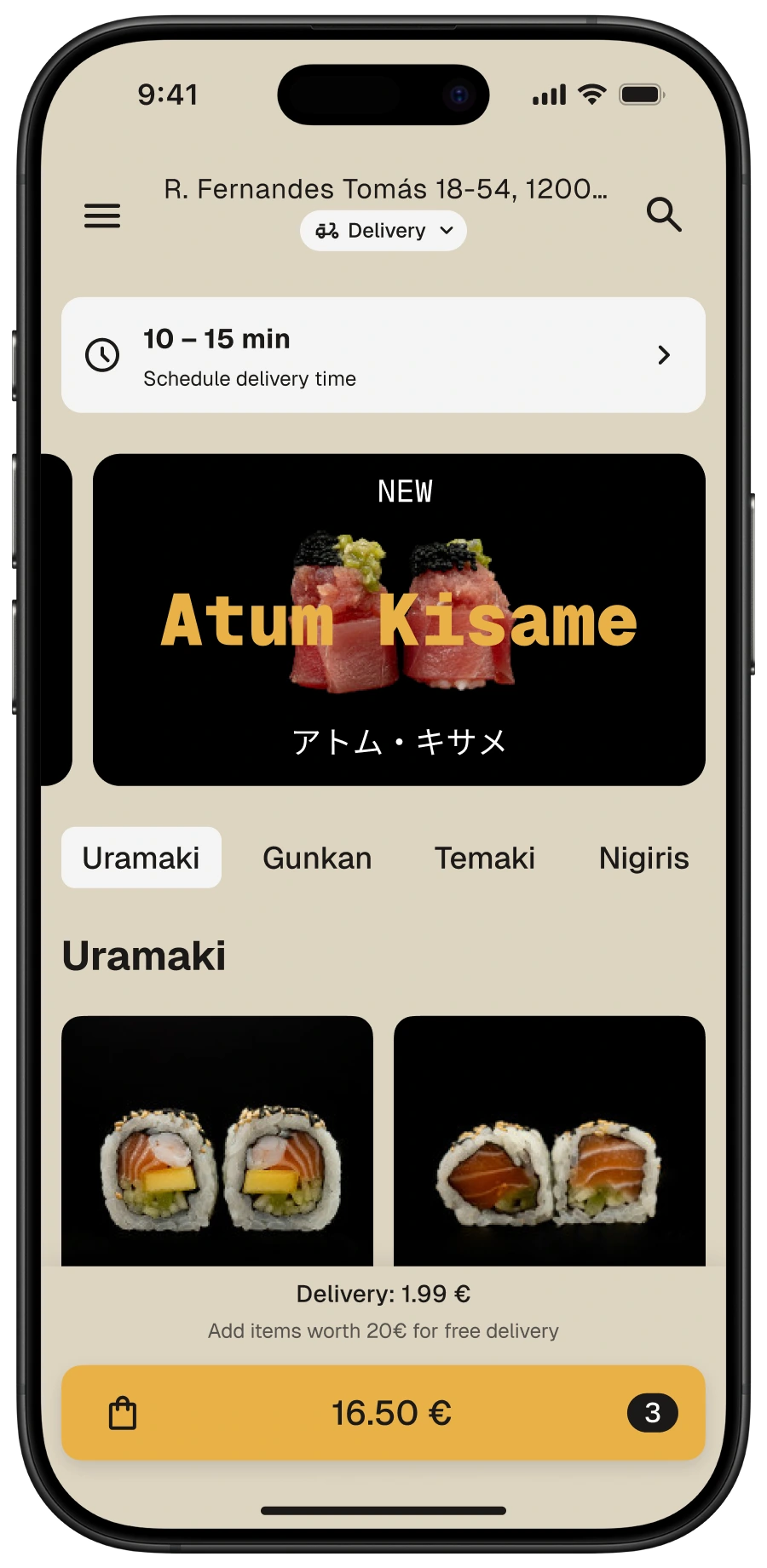 App main screen