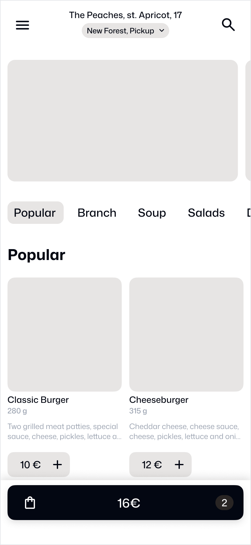 Menu screen 3